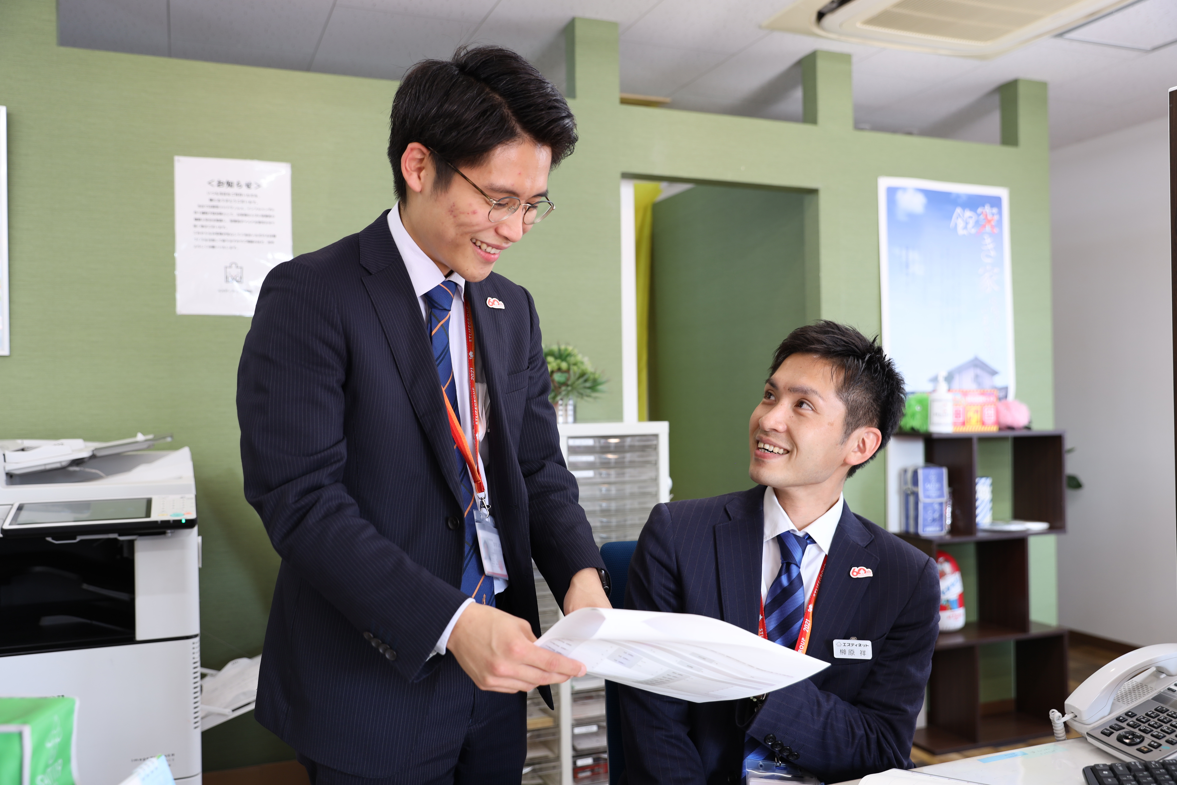 ＃入社理由 安心ｄきる環境で新しいことにチャレンジ
